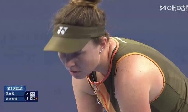 海外追劇卡到崩潰?我靠這招解鎖全網影音,連中網直播都能流暢看