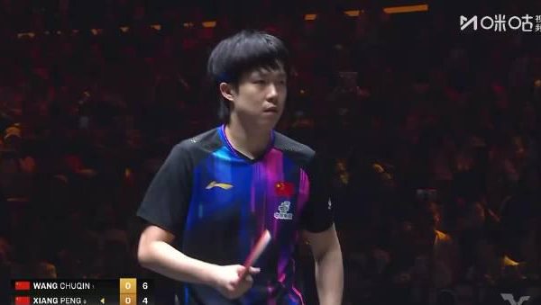 海外追星族必看!王楚钦比賽遭閃光燈干擾,教你如何突破地區限制流暢觀賽