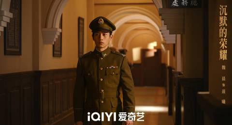 海外追劇不再卡頓!愛奇藝版權限制解決全攻略