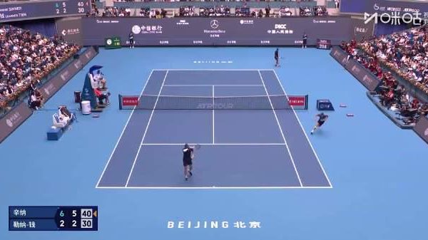 海外華人深夜刷到辛納奪冠視頻卻卡成PPT?我翻出三年前的手機才懂那種無奈