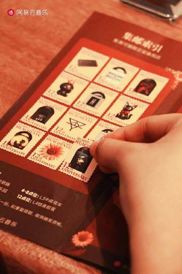 海外追星族的痛!我翻牆看華晨宇12周年慶典卡成PPT,才懂什麼叫「近在眼前卻觸不到」