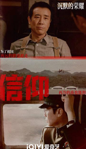 海外追劇遇難題?愛奇藝區域限制卡頓緩衝問題全解析與解決思路