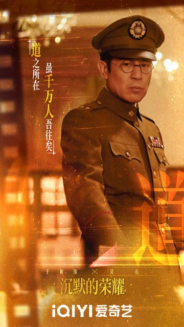 海外追劇困擾多?愛奇藝區域限制解決方案與《沉默的榮耀》觀劇指南