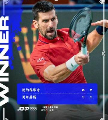 海外追劇卡頓難受?教你如何突破區域限制流暢觀看愛奇藝熱門賽事