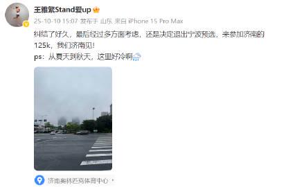 海外追劇必看!愛奇藝版權限制解決全攻略