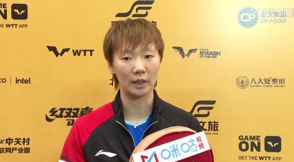 海外追國乒賽事不再卡頓!王曼昱攜手蒯曼強勢晉級女雙八強秘訣公開