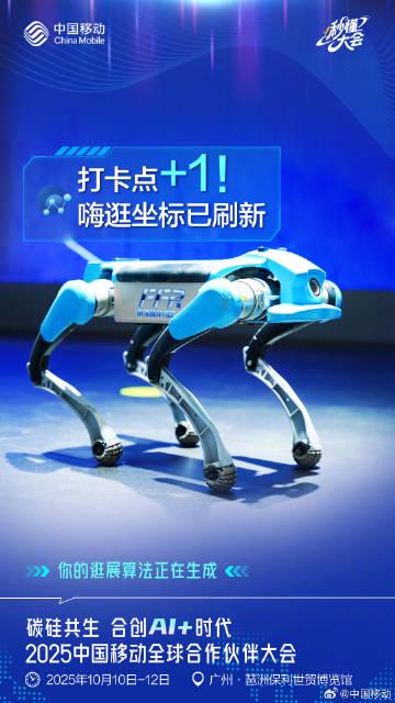 海外追劇卡到懷疑人生?我靠這招破解地區限制,連《繁花》都能流暢追完