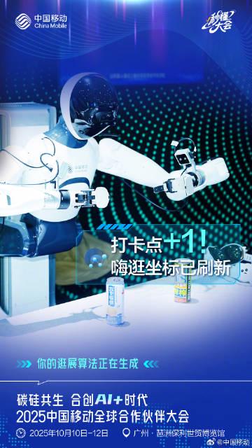 海外追劇卡到懷疑人生?我靠這招破解地區限制,連《繁花》都能流暢追完