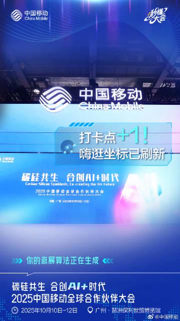 海外追劇卡到懷疑人生?我靠這招破解地區限制,連《繁花》都能流暢追完