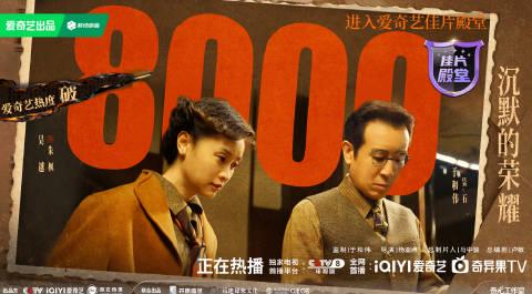 海外追劇困擾多?愛奇藝區域限制卡頓緩慢問題全解析與解決思路