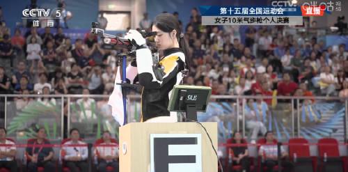 海外追全運會有多難?看到韓佳予奪金那一刻,我的VPN突然卡住了