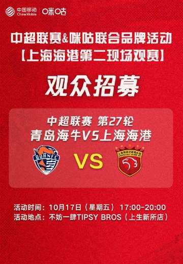 海外華人追劇追星必看!破解地區限制卡頓問題的實用指南