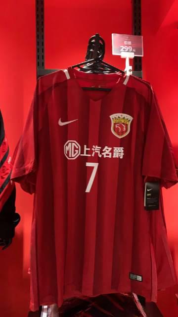 海外華人追劇追星必看!破解地區限制卡頓問題的實用指南