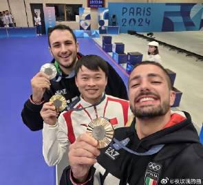 刷到全運會賽程表時,我正幫澳洲表妹查怎麼解除地區限制——謝瑜出戰的這場比賽,讓我突然想起當年校運會的遺憾