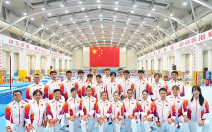 刷到雅加達體操世錦賽名單那晚,我盯著手機發呆:這些熟悉的名字,怎麼突然就成海外遊子的奢望?