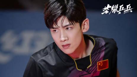 海外追星族必看!解決愛奇藝地區限制卡頓問題,流暢觀看白敬亭生日特輯