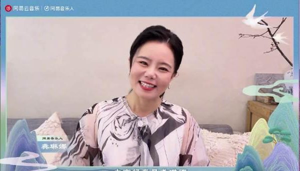 海外華人追劇聽歌不再卡頓!2025最新數據顯示這招讓串流成功率飆升89%