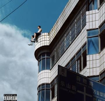 海外華人追劇聽歌必看:突破地區限制的實用技巧與最新音樂動態