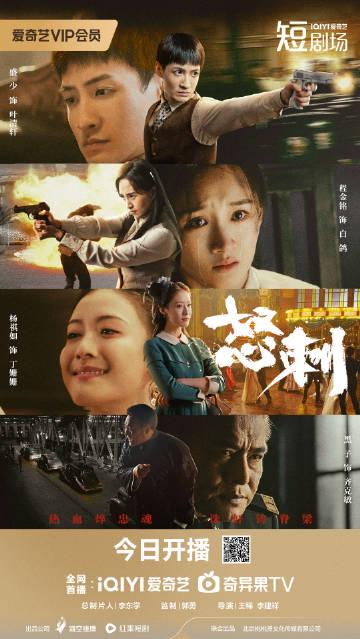 海外追劇族必看:解決愛奇藝區域限制、播放卡頓和下載問題的實用技巧