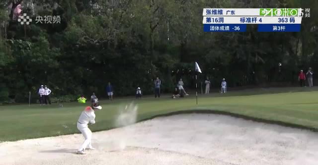 海外追全運高爾夫賽遇難題?愛奇藝區域限制與卡頓緩衝解決思路分享