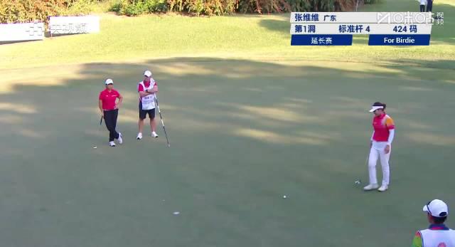 海外華人留學生如何解鎖愛奇藝觀看全運會高球賽事限制