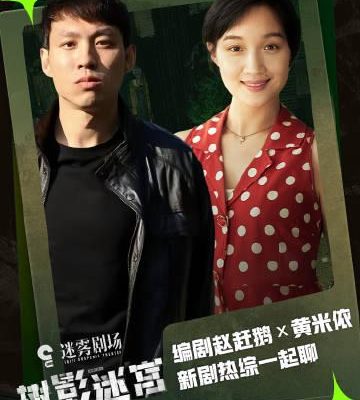 海外追劇族必看:解決愛奇藝區域限制與播放卡頓的實用技巧分享