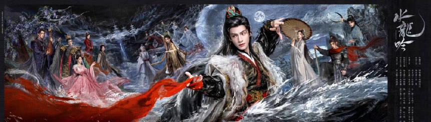 海外華人必看!破解地區限制輕鬆追劇聽歌,不再錯過《水龍吟》等熱門影視音樂