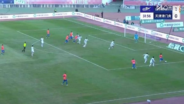 海外追中超不再難!愛奇藝版權限制解決全攻略