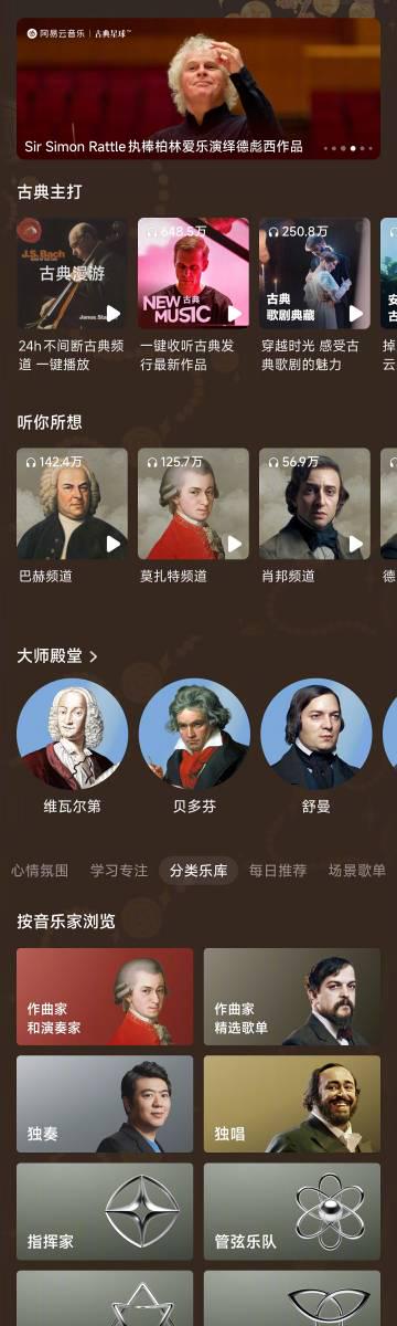 海外追劇不再卡!愛奇藝版權限制解決全攻略