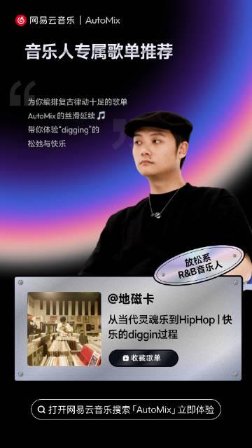 海外追劇族必看:解決愛奇藝區域限制、卡頓緩衝的實用技巧分享