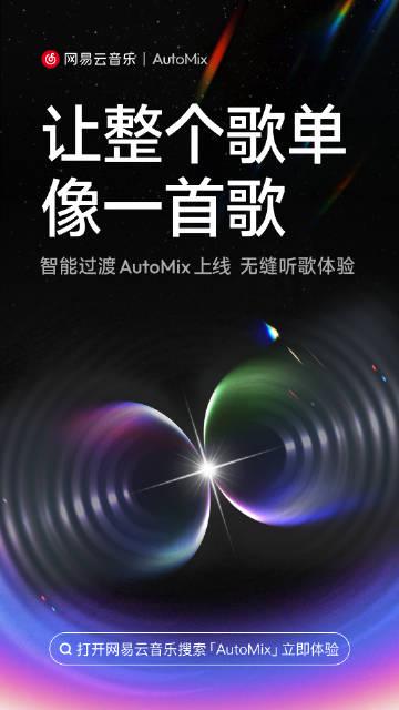 海外追劇族必看:解決愛奇藝區域限制、卡頓緩衝的實用技巧分享