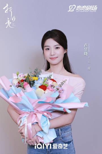 海外追劇族必看:解決愛奇藝區域限制與播放卡頓的實用技巧分享