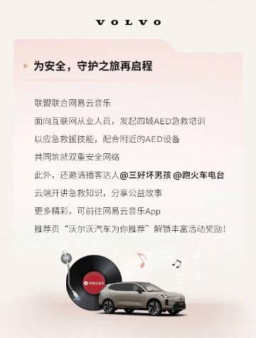 海外華人追劇聽歌卡到崩潰?這份親測有效的解鎖指南讓你秒變VIP