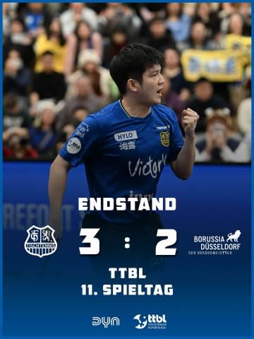 海外追國乒比賽遇難題?愛奇藝區域限制、卡頓緩衝慢解決思路分享